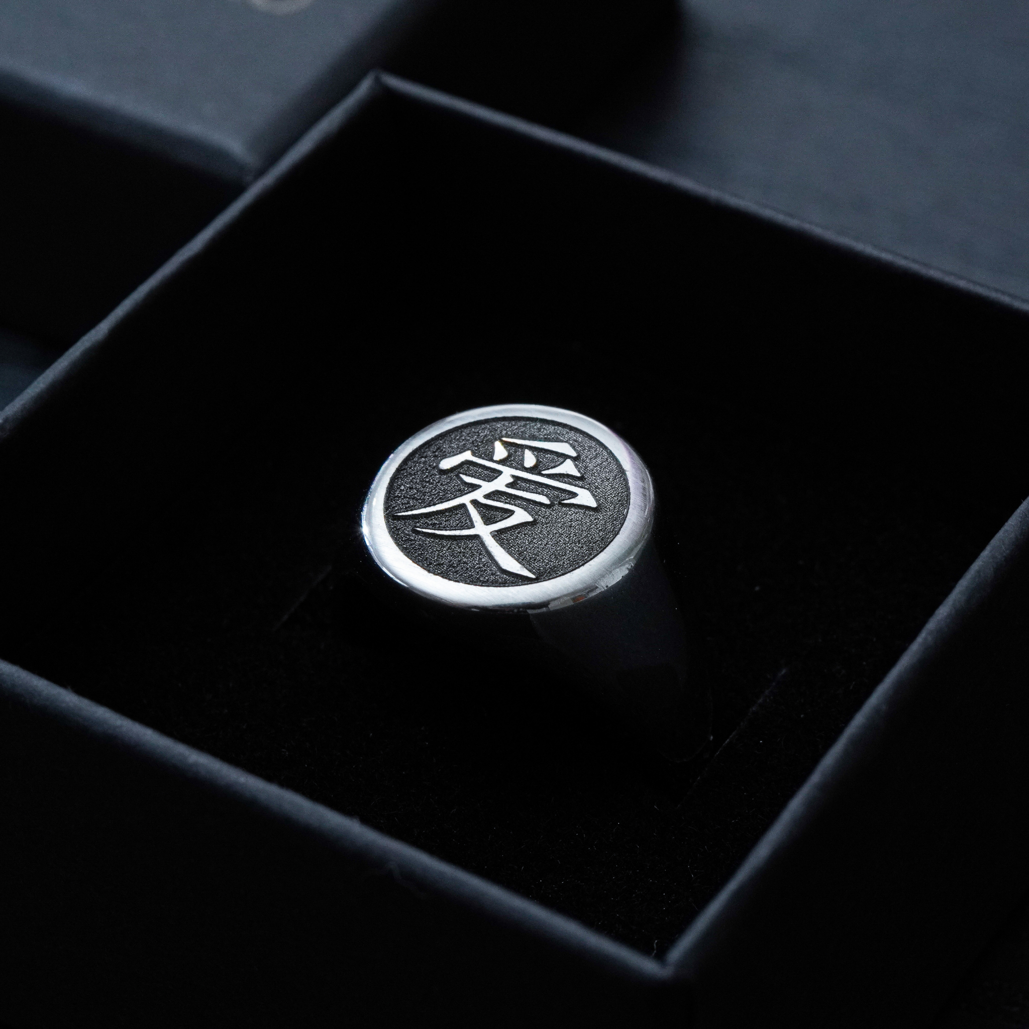 Bague Personnalisée Kanji
