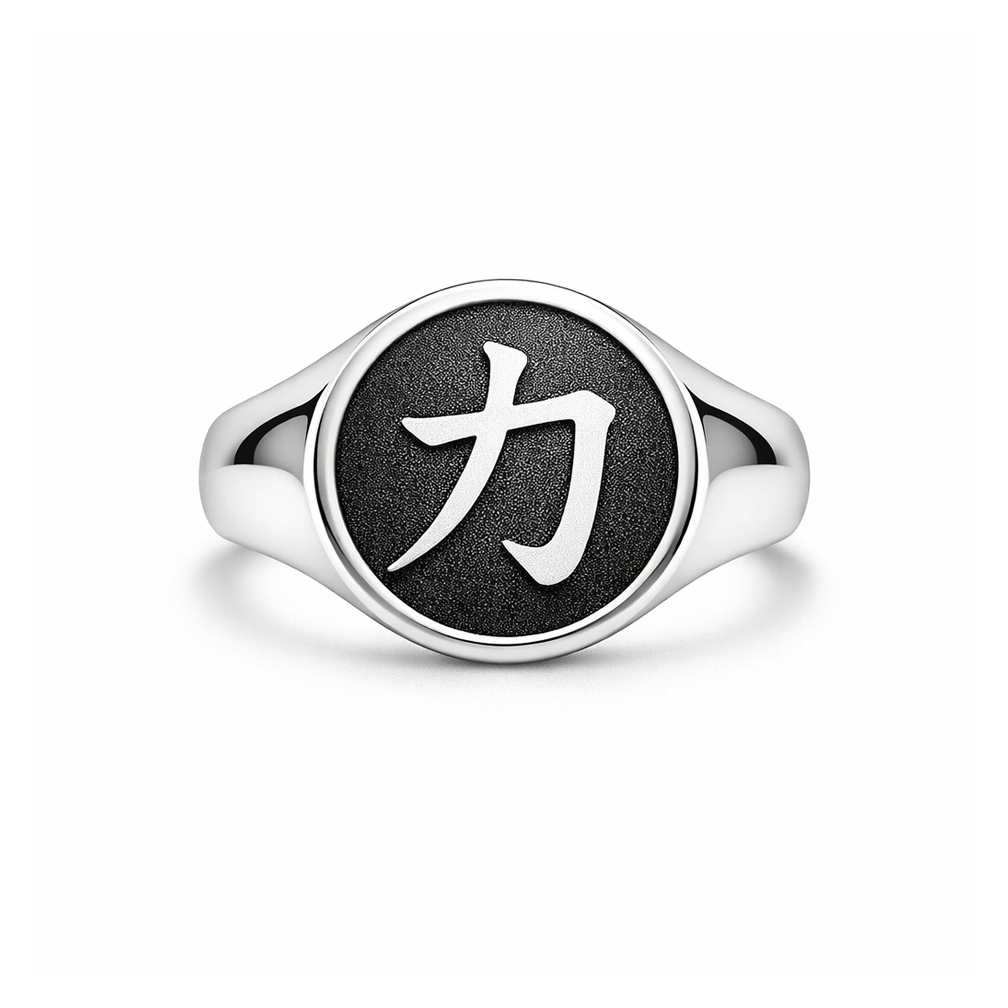 Bague Personnalisée Kanji
